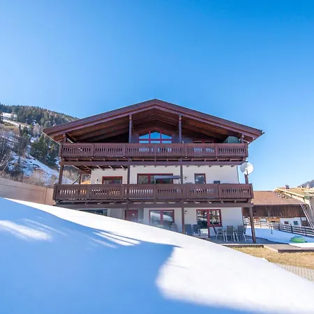 Grubereck Апартаменты *